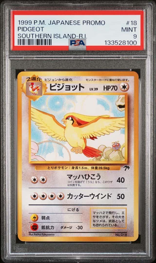 Pidgeot