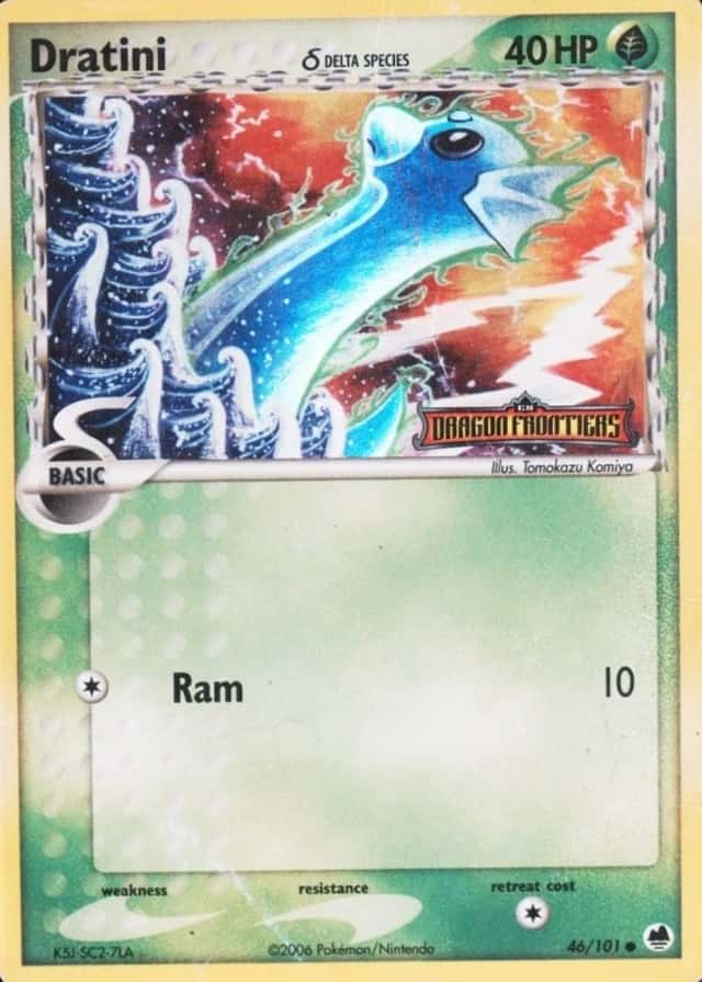Reverse Holo