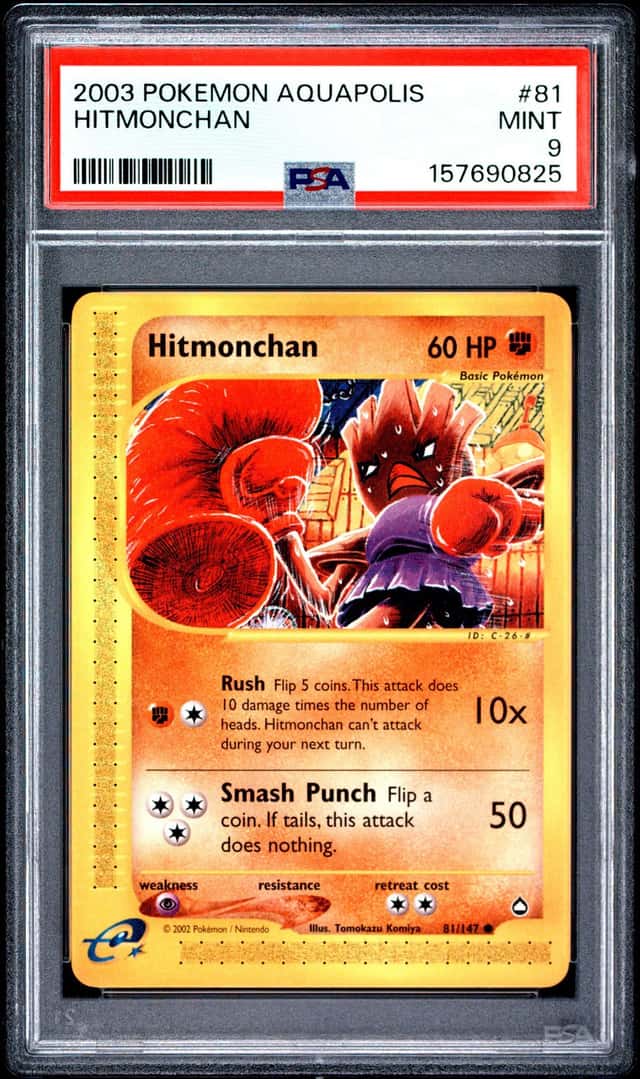 Hitmonchan
