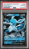 Glaceon V