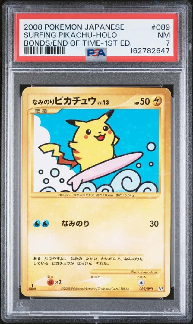 Surfing Pikachu