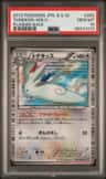 Togekiss