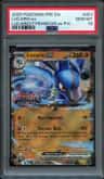 Lucario Ex