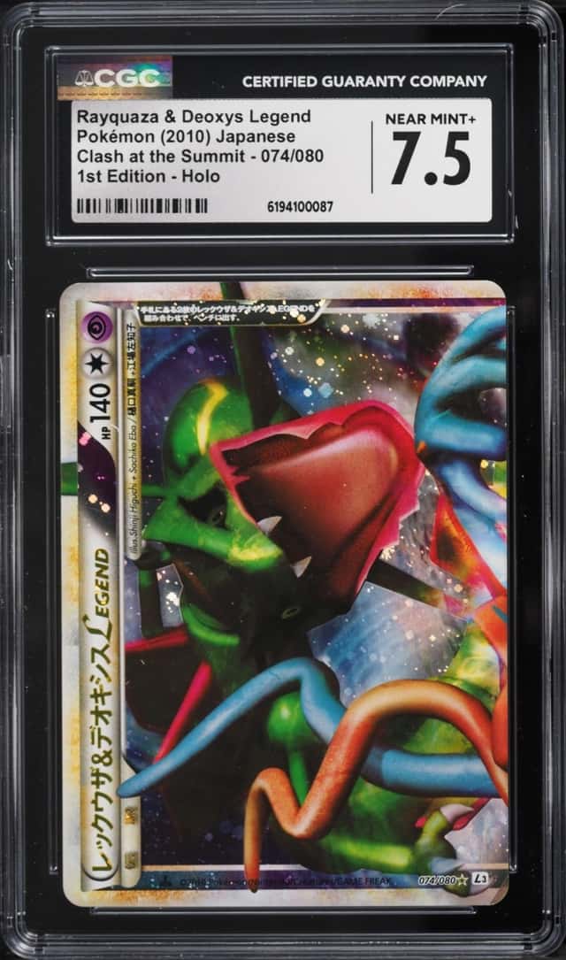 Rayquaza & Deoxys LEGEND