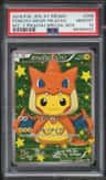 Poncho-Wearing Pikachu
