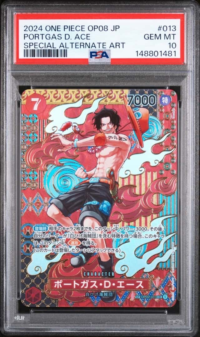 Portgas D. Ace