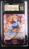 O-Nami