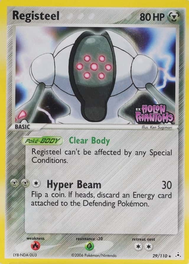Reverse Holo