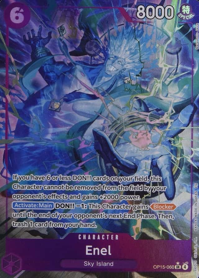 Op Alt Art