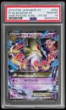 M Alakazam Ex