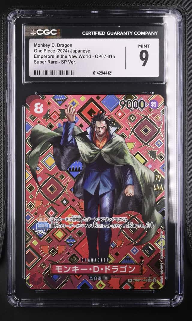 Monkey D. Dragon