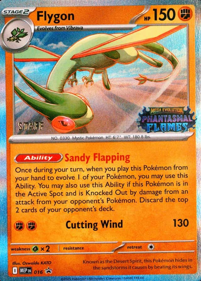 Prerelease