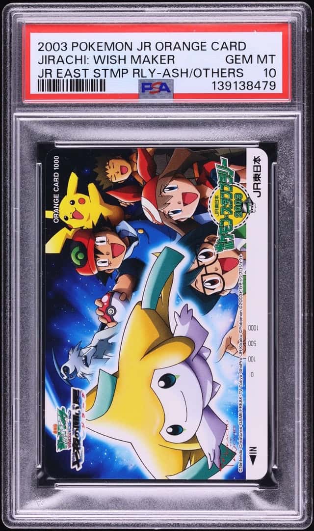 Jirachi: Wish Maker