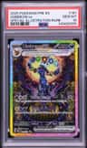Umbreon Ex