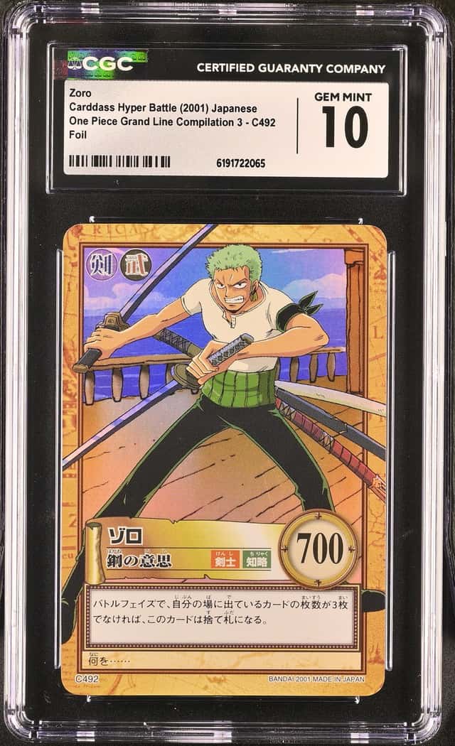 Zoro