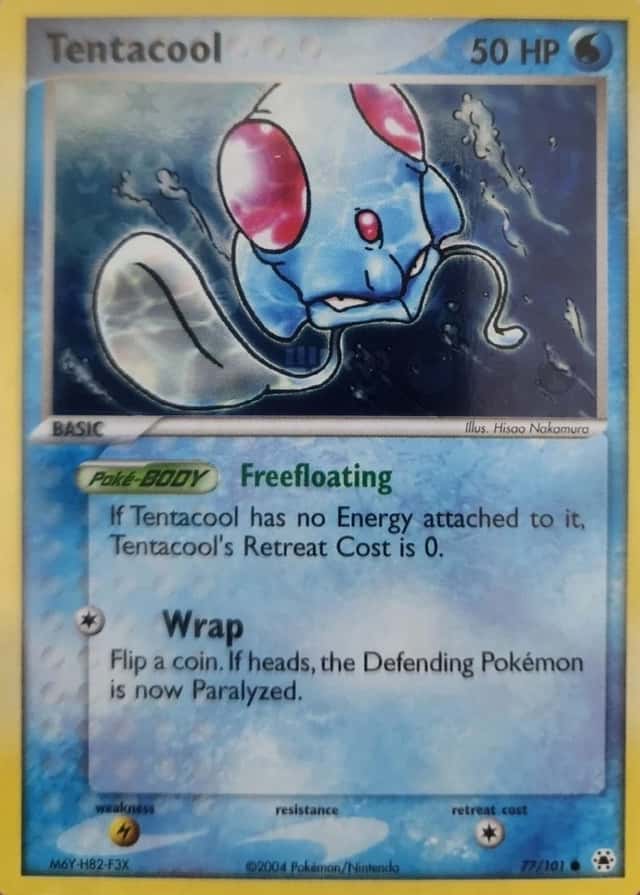 Reverse Holo