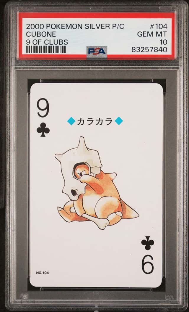 Cubone