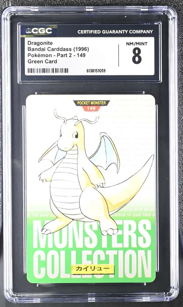Dragonite