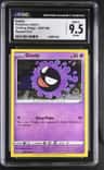 Gastly