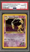 Sabrina'S Alakazam
