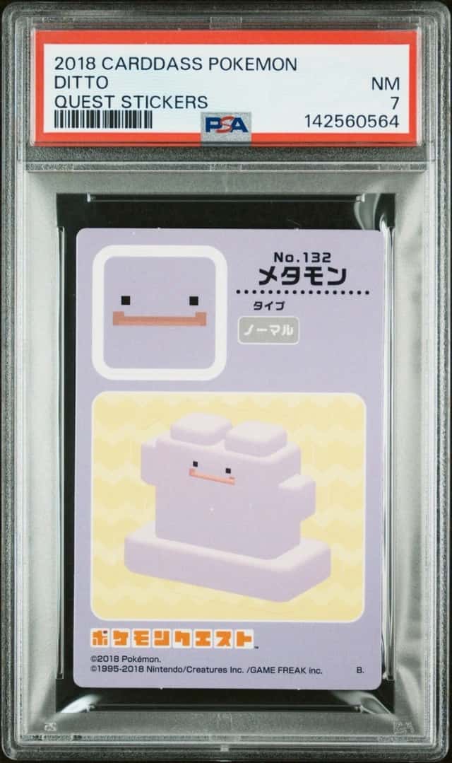 Ditto