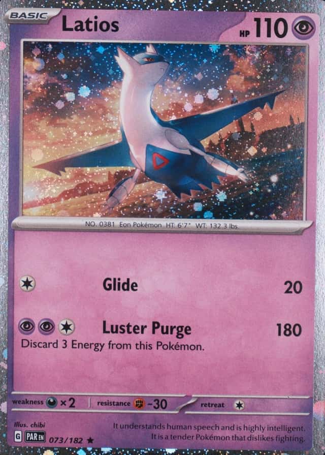 Enhanced 2 Pack Blister
