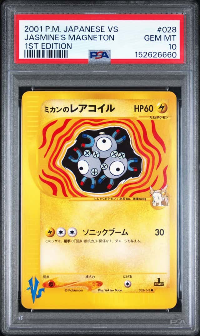 Jasmine's Magneton