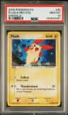 Plusle