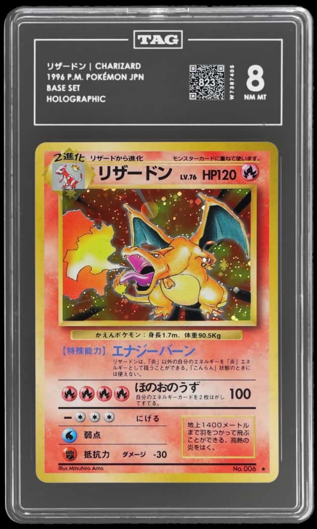Charizard