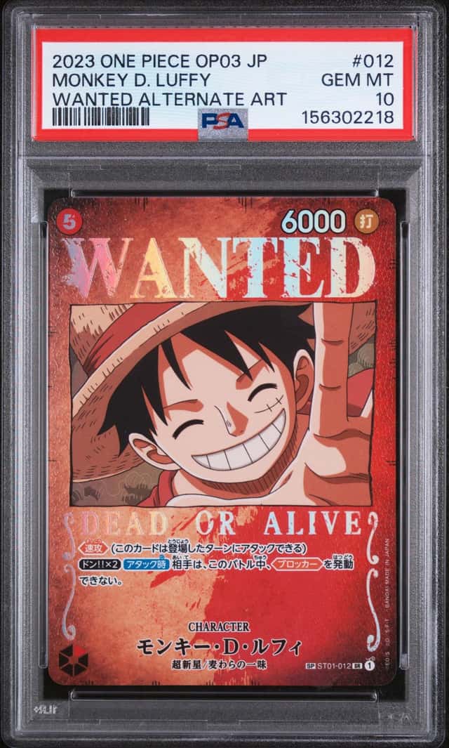 Monkey D. Luffy