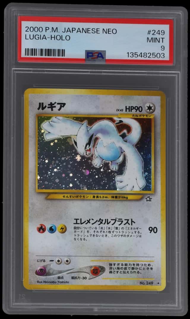 2000 Pokemon Neo Genesis Japanese Holo Lugia #249