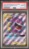 Gengar & Mimikyu Gx