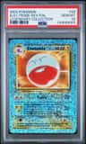 Electrode