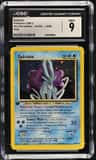 Suicune