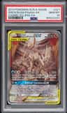 Arceus & Dialga & Palkia Gx