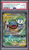 Blastoise & Piplup Gx