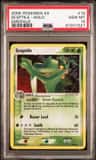 Sceptile