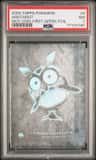 Hoothoot