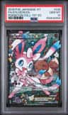 Sylveon Ex