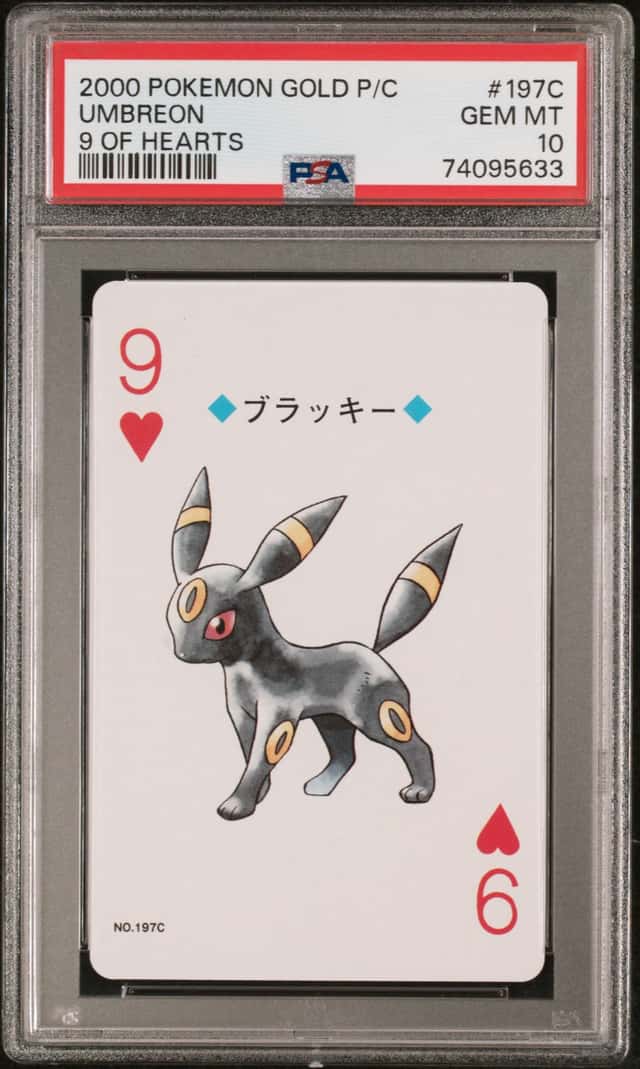 Umbreon