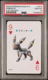 Umbreon