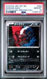 Darkrai