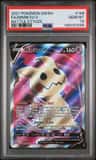 Mimikyu V