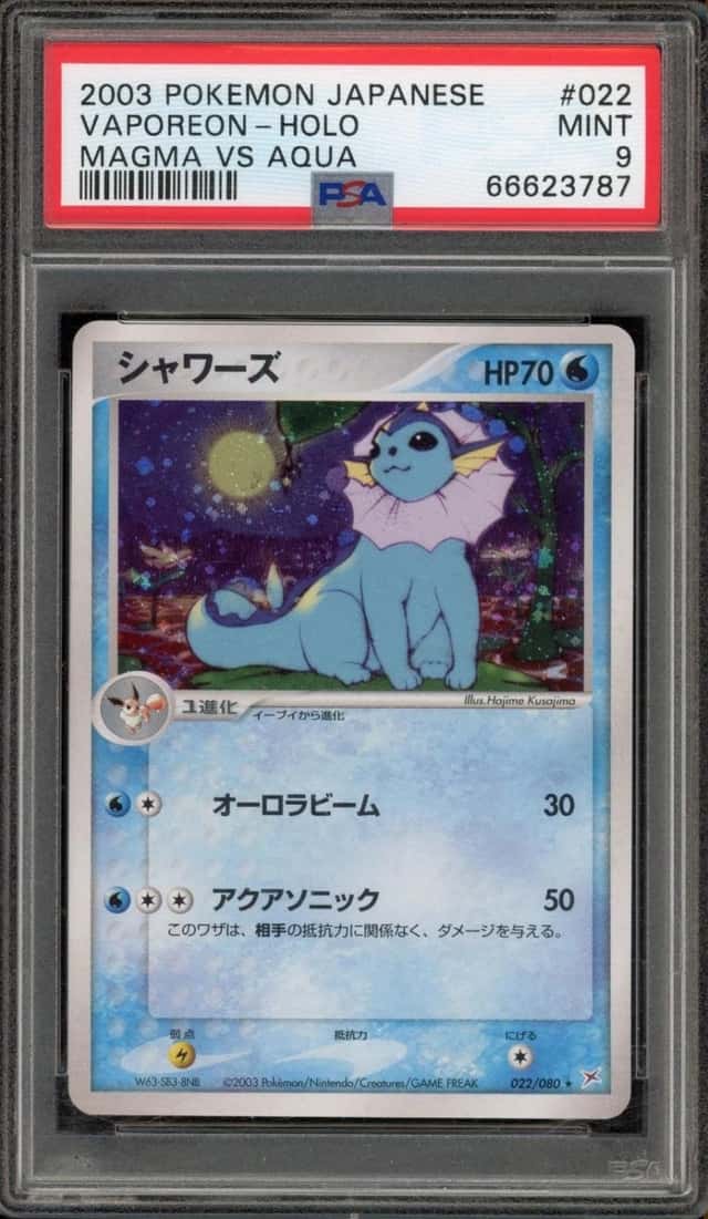 Vaporeon