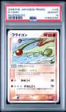 Flygon
