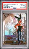 Bulma