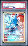 Kingdra