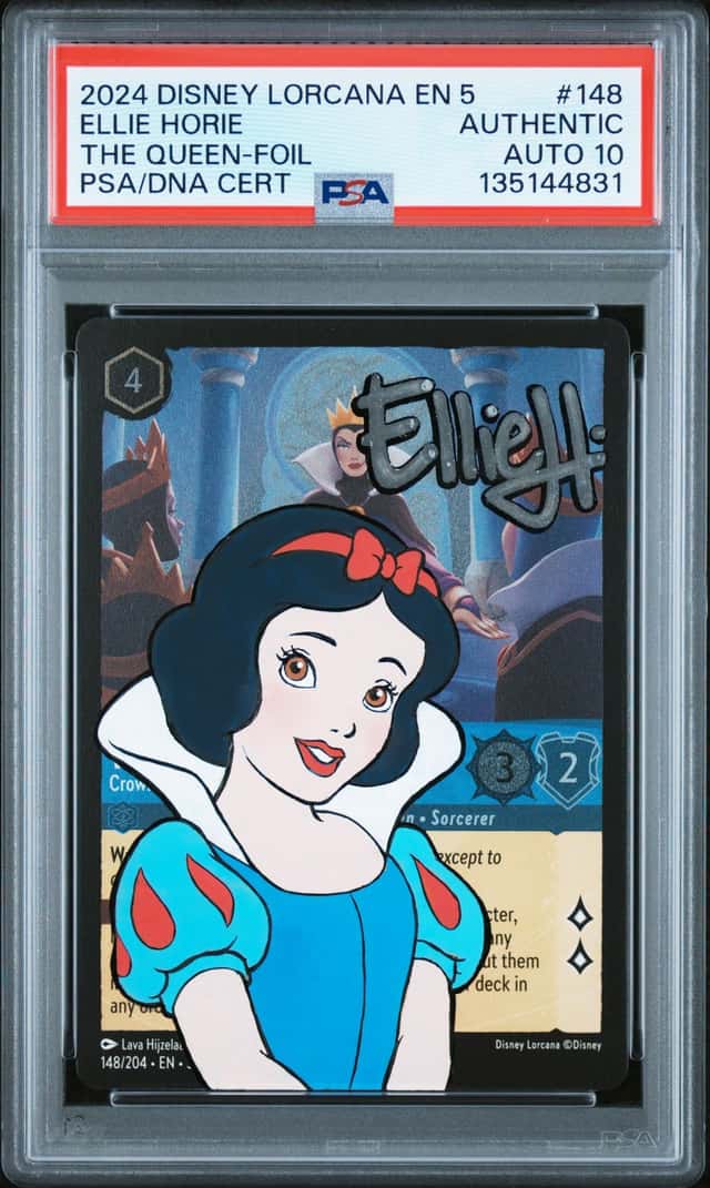 ELLIE HORIE