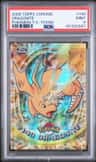 Dragonite