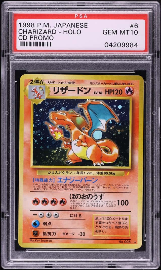 1999 Pokemon Japanese CD Promo Holo Charizard #6 PSA 10 GEM MINT